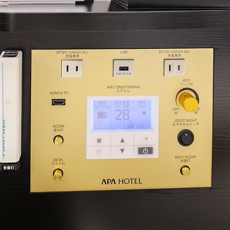 Apa Hotel Nihonbashi Hamacho Ekiminami Токио Екстериор снимка