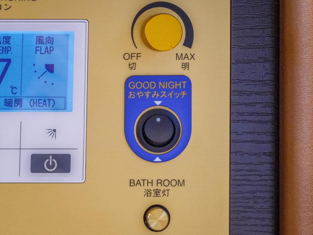 Apa Hotel Nihonbashi Hamacho Ekiminami Токио Екстериор снимка